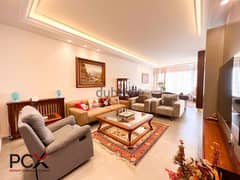 Apartment For Rent In New Mar Takla I Furnished I With Terrace & View 0