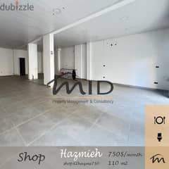Hazmiyeh | 110m² Shop | Open Space | Bathroom | Kitchenette