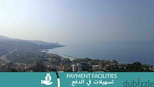 Apartment Duplex For Sale In Nahr Ibrahim | شقة للبيع | PLS 25900/C2