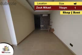 Zouk Mikael 70m2 | Shop for Rent | Great Investment | KS |