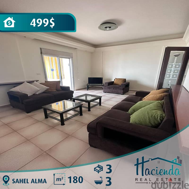 Furnished Apartment For Rent In Sahel Alma شقة  للإيجار في ساحل علما 0