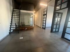 Office For Rent In Jal El Dib مكتب للإيجار في جل الديب