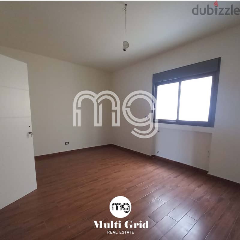 Apartment For Sale in Mazraat Yachouh , شقّة للبيع في مزرعة يشوع 2