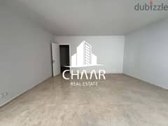 R1771 Office for Rent in Ain Mraiseh