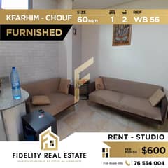 Studio for rent in Kfarhim chouf WB56