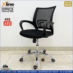 XLINE XBS-2002 OFFICE CHAIR