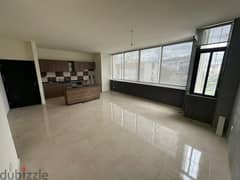 Apartment For Rent In Sin el Fil شقة للإيجار في سن الفيل