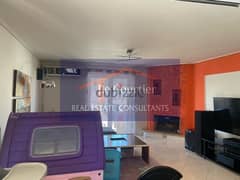 Μoschato, Athens, Maisonette For sale