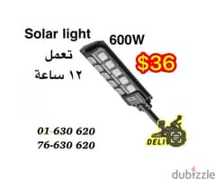 Solar led light 600W