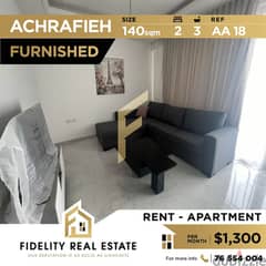 Furnished apartment for rent in Achrafieh AA18 0