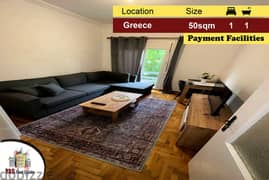 Corinth / Greece 50m2 | Equipped | Payment Facilities | MY |