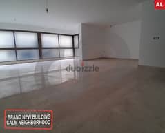 200sqm Apartment for Sale in Mar elias /مار الياس REF#AL103443