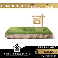 Land for sale in Charoun Aley FS28