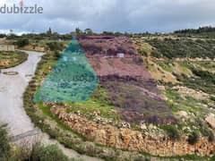 A 1700 m2 land for sale in Dahr el Mgara - أرض للبيع في ضهر المغارة