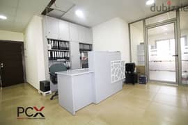 Offices For Rent In Badaro I مكاتب للإيجار في بدارو