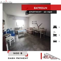 Apartment for rent in Batroun 60 sqm ref#rk656