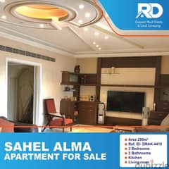 Apartment for sale in Sahel Alma  - ساحل علما