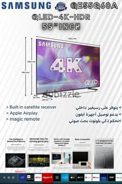 SAMSUNG 55Q60A QLED 4K