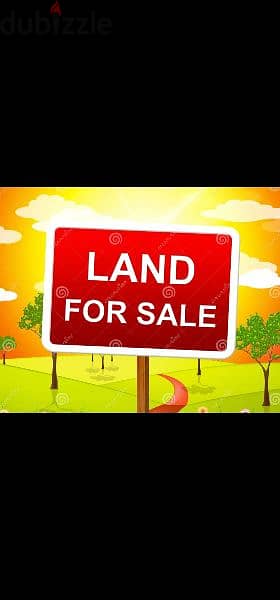 land for sale in hammana 375k. أرض للبيع في حمانا ٣٧٥. ٠٠٠$ 0