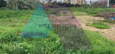 A 1300 m2 land for rent in Zalka/Amaret Chalhoub