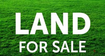 Catchy Land For Sale In Jnah Over 1800 Sqm / ارض للبيع في الجناح