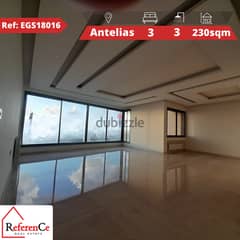 Luxurious apartment for sale in Antelias شقة فخمة للبيع في انطلياس