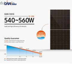 Solar panels DAH 550 0
