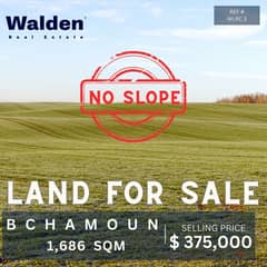 Prime 1686sqm Land - Bchamoun, 375K$ / أرض للبيع 1686 متر - بشامون