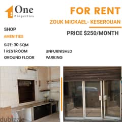 SHOP for rent in ZOUK MIKAEL/KESEROUAN.