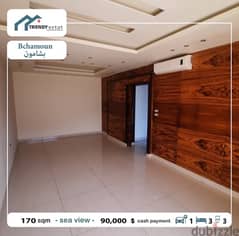 apartment for sale in bchamoun شقة للبيع في بشامون