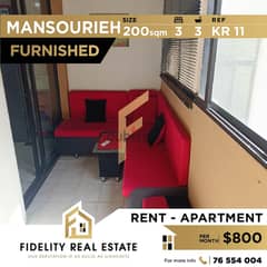 Apartment for rent in Mansourieh furnished KR11