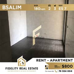 Apartment for rent in Bsalim ES7