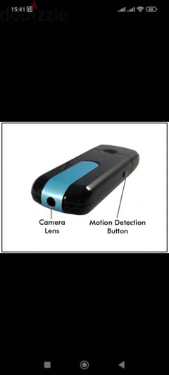 Spy USB camera voice