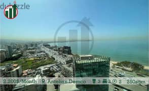 Apartment for rent in Antelias Demco!