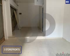 30 sqm prime located shop FOR RENT in achrafieh/الأشرفية REF#EE103912