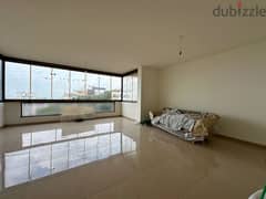 Apartment for Rent in Fanar شقة للإيجار في فنار