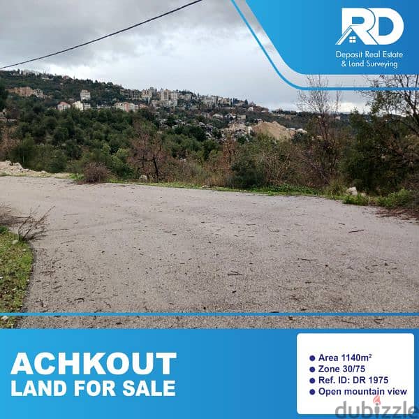 land for sale in Achkout -ارض للبيع في عشقوت 0