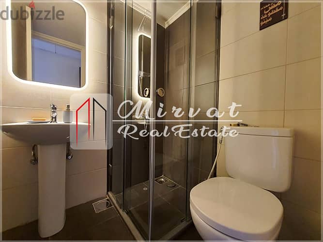 Close to Mar Michael|Apartment For Sale Achrafieh 280,000$|Open View 8