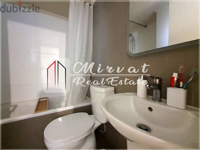 Close to Mar Michael|Apartment For Sale Achrafieh 280,000$|Open View 10