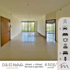 Dik El Mehdi | Unique 200m² + 200m² Terrace/Garden | 2 Covered Parking