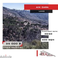 Land for sale in Ain dara 600 sqm ref#sch252