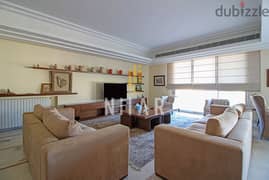 Apartments For Sale in Down Town | شقق للبيع في وسط البلد | AP15310