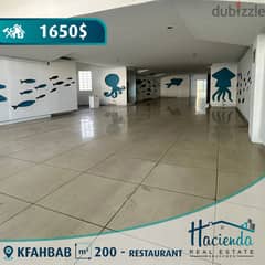 Duplex Restaurant For Rent In Kfarhbab  مطعم للإيجار في  كفرحباب 0