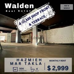 Exclusive Showroom 500sqm,Hazmieh,Mar Takla صالة عرض مار تقلا للإيجار