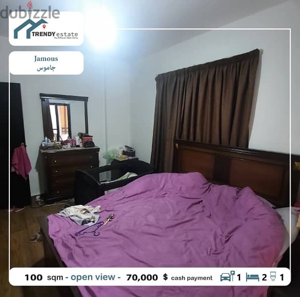 apartment for sale jamousشقة بسعر مميز ضمن موقع ممتاز للبيع في الجاموس 0