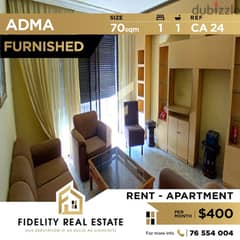 Apartment for rent in Adma furnished CA24 0