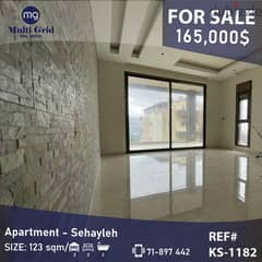 Apartment For Sale in Sehayleh, KS-1182, شقّة للبيع في سهيلة 0