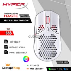 HYPERX PULSEFIRE HASTE WIRELESS RGB GAMING MOUSE
