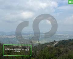 10,050m² Land for sale in Batroun-Deirbella/بترون REF#HH104779