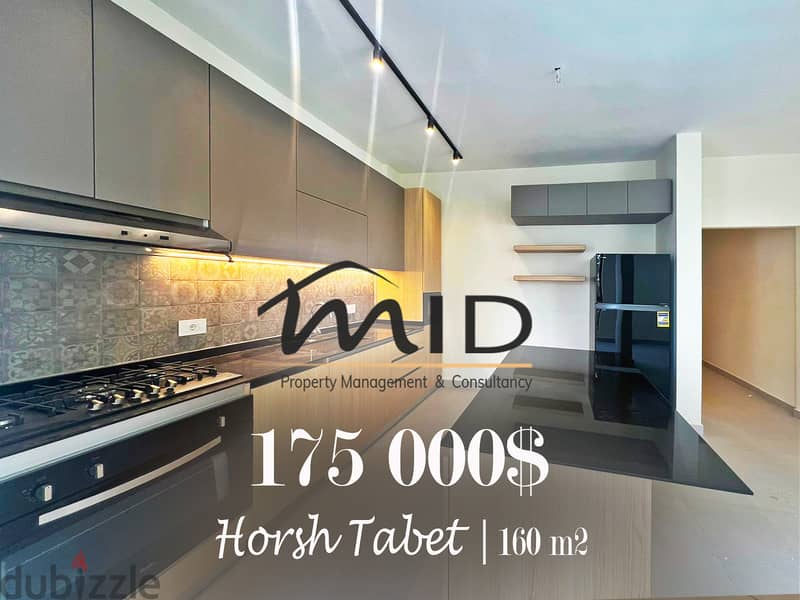 Horsh Tabet | Renovated | Payment Facilities | 155m² | Prime Location 1